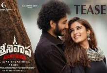 Jaya Krishna Ghattamaneni in Srinivasa Mangapuram, which received a U/A certificate ahead of its July 30 theatrical release.