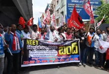 Telangana Bandh Over NEET Paper Leak leads to closure of schools and colleges across the state as student groups stage protests.