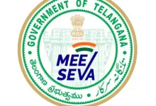 Telangana Family Register Certificate service through MeeSeva