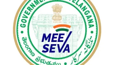Telangana Family Register Certificate service through MeeSeva
