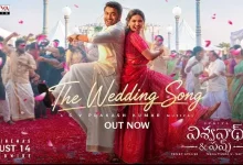 'The Wedding Song' from Suriya-starrer 'Vishwanath & Sons' released