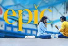 Anand Deverakonda Epic release date announced for September 11 with Vaishnavi Chaitanya.