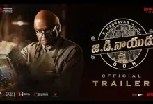 R. Madhavan as G.D. Naidu in the GDN Official Trailer.