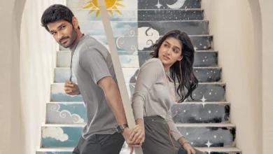 Itlu Arjuna release date October 9 featuring Anish and Anaswara Rajan