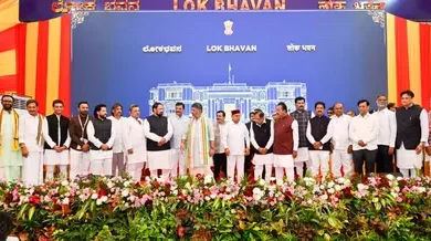Karnataka Cabinet expansion oath ceremony