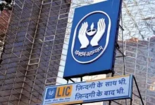 LIC OFS raises Rs 31,552 crore as government achieves 10% public shareholding and LIC shares trade lower.