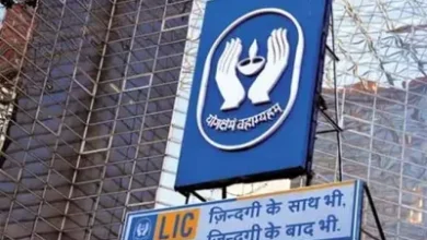 LIC OFS raises Rs 31,552 crore as government achieves 10% public shareholding and LIC shares trade lower.