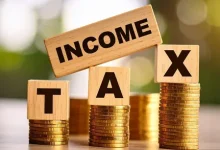 Lower or nil TDS certificate electronic application by Income Tax Department