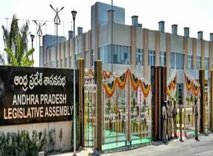 Andhra Pradesh Assembly session begins August 17