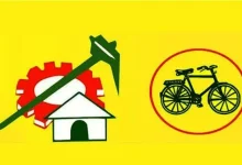 NRI TDP Committee oath-taking ceremony on September 9.