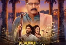 Prakash Raj as Carnatic music maestro in Jagamae Sangeetham on Prime Video