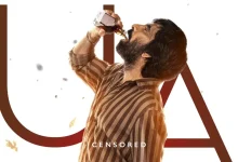 Irumudi U/A certificate for Ravi Teja and Priya Bhavani Shankar’s upcoming film