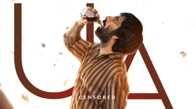 Irumudi U/A certificate for Ravi Teja and Priya Bhavani Shankar’s upcoming film