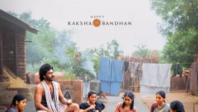 Bhogi movie poster showing Sharwanand as Ganga with his five sisters