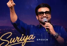 Suriya at the Vishwanath & Sons audio launch says the film will give him a new identity.
