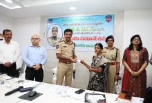 Telangana: Portal launched for families of police martyrs