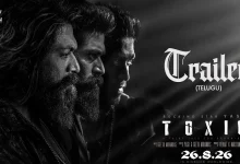 Toxic Telugu Movie Trailer