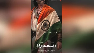 Vijay Deverakonda Independence Day message with Ranabaali poster