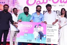 Vijay Deverakonda Sandeep Reddy Vanga bond and Arjun Reddy journey