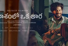 Aakasamlo Oka Tara starring Dulquer Salmaan and Satvika Veeravalli