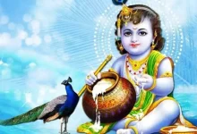 Krishna Janmashtami Andhra Pradesh Governor and CM Chandrababu Naidu greetings