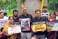 BRS leaders face another case over alleged abuse of women police officers at Telangana Assembly