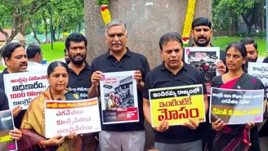 BRS leaders face another case over alleged abuse of women police officers at Telangana Assembly