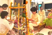 Chandrababu Naidu Vinayaka Chavithi prayers with family at his residence