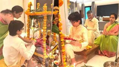 Chandrababu Naidu Vinayaka Chavithi prayers with family at his residence