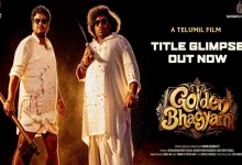 Golden Bhagyam title glimpse featuring Satya and Yogi Babu