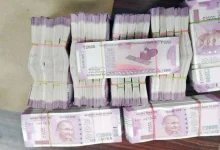 Looting of lakhs of crores from banks... here are the actual figures.