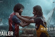 Mandaadi Movie Trailer 