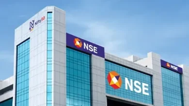 NSE IPO grey market premium falls nearly 32 percent ahead of listing