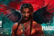 Nani 18 years in cinema and The Paradise upcoming movie