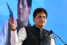 Make in India 12th anniversary with Commerce Minister Piyush Goyal highlighting India’s manufacturing growth
