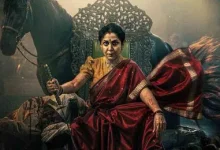 Ramya Krishnan as Kamala Reddy in David Reddy historical action drama