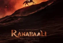 Ranabaali BGM first half completed ahead of Vijay Deverakonda Rashmika Mandanna film release