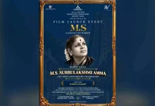 Rashmika Mandanna in M S Subbulakshmi biopic with music by Anirudh