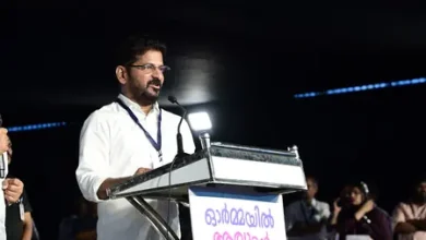 Revanth Reddy Gandhi Parivar Sangh Parivar remarks at Nilambur award event