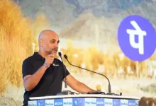 UPI customers will remain free from charges under new MDR framework