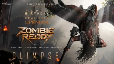 Upendra first look from Zombie Reddy 2 NXT LVL