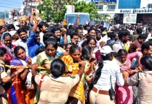 Village and Ward Secretariat Employees Vijayawada protest at Dharna Chowk