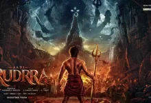 AADI RUDRRA movie announcement featuring Aadi Saikumar in the upcoming pan-India divine mystery thriller.