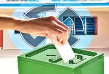 Andhra Pradesh MPTC ZPTC elections with 50,815 valid nominations announced by the State Election Commission.
