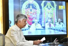 Chandrababu Naidu Tirupati world-class spiritual centre development projects.