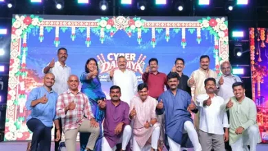 Cyberabad Police Cyber Dandiya event promoting cybercrime awareness and online safety in Telangana