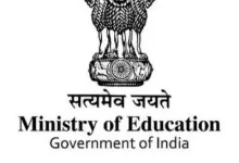 Centres of Excellence for Classical Languages approved by Education Ministry