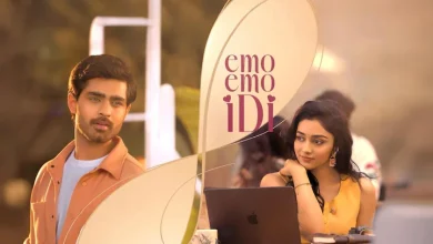 Emo Emo Idi release postponed featuring Preity Mukhundhan and Roshan Meka