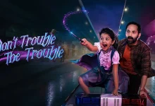 Mahesh Babu praises Fahadh Faasil for Don’t Trouble The Trouble