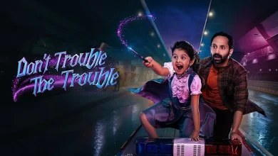 Mahesh Babu praises Fahadh Faasil for Don’t Trouble The Trouble